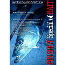 Gクラフト SEVEN-SENSE TR Midnight Jetty MJB-782-TR 大型便B