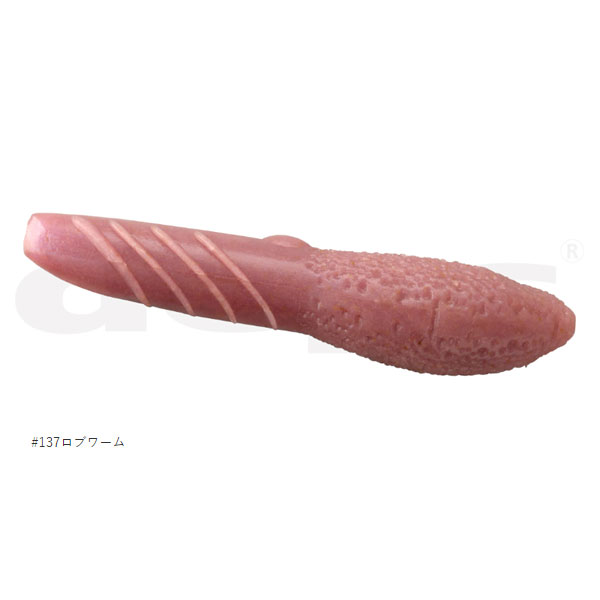 デプス カバースキャット 2.5インチ #137 ロブワーム