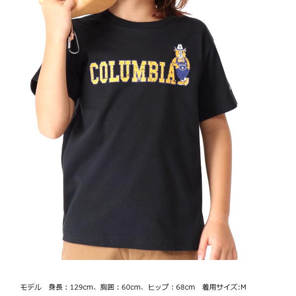 【スーパーSALE特価】コロンビア キッズツキャノンアイルショートスリーブTシャツ PY3073 010 Black Lサイズ 2022年新製品