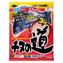マルキュー チヌの道 2.2kg