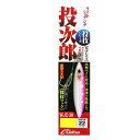 オーナー 投次郎 50g 47発光ケイムラ鱚サーフ