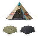 LOGOS ナバホ Tepee 300 セット-BB 71908001 大型便A