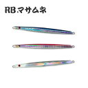 X~X RB}Tl 155g 05 [U[sN