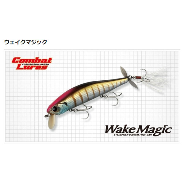 エバーグリーン ウェイクマジック #N602 ビッグバイトチャートN