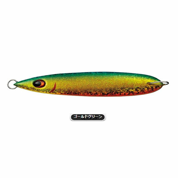 エバーグリーン カプリスエッジ 320g CP04 ゴールドグリーン