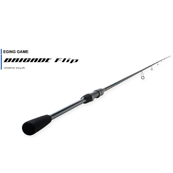 天龍 ブリゲイド フリップ BGF832S-MMH 大型便B