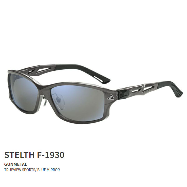 ジール ゼクー(Zeque) ステルス STELTH F-1930 ガンメタル トゥルービュースポーツ/ブルーミラー