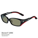 ジール ゼクー(Zeque) デヴォン F-1990 (TVS)