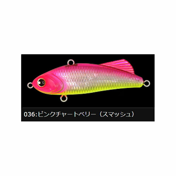 ロンジン（LONGIN）ファンキーダート