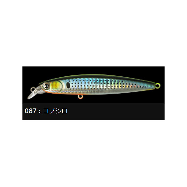 ロンジン（LONGIN）ハイスタンダード