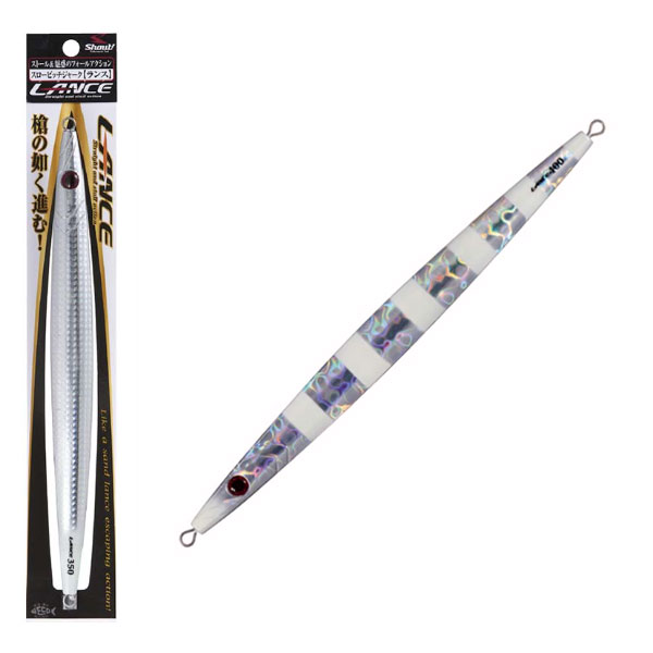 シャウト！(shout!) ランス 350g #42 ボーダーホロ