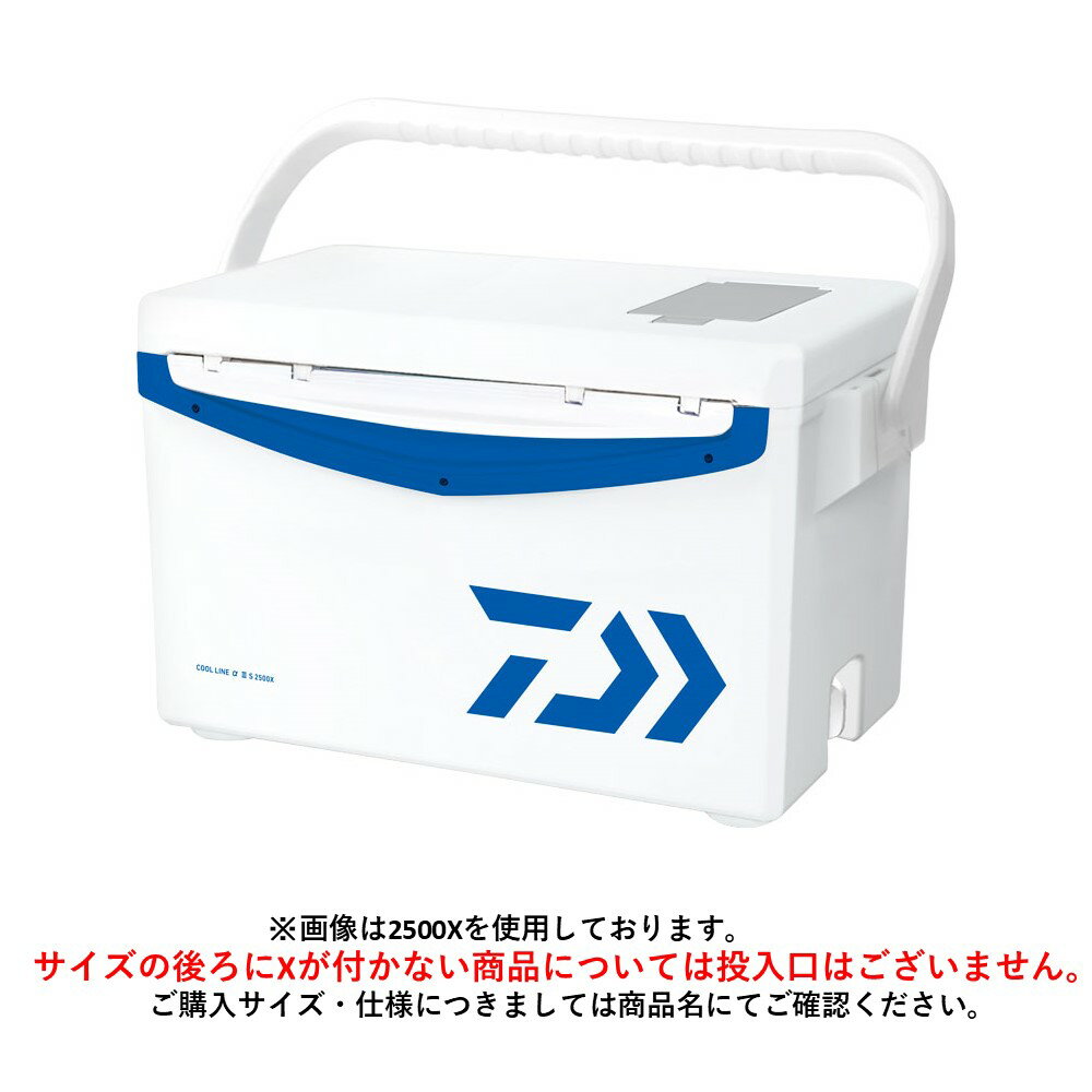 座れるくらい頑丈!アウトドアで役立つクーラーボックスの 座れるくらい頑丈!アウトドアで役立つクーラーボックスの