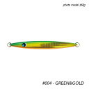 ウロコ ウロコジグ 300g #004 グリーンゴールド