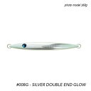 ウロコ ウロコジグ 300g #008G シルバーダブルエンドグロー