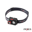 冨士灯器 ZEXUS ゼクサス ZX-195