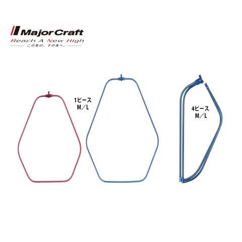 ヘキサネット 1ピース M ブラック MCHN-1M/BL メジャークラフト 大型便A