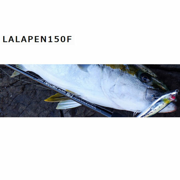 ジャンプライズ ララペン150F #108 ブルピンゴールド