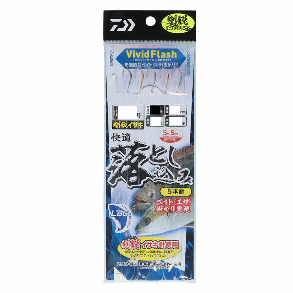 ダイワ 快適落とし込み仕掛けSS LBG 剛鋭イサキ5本 10-12-12