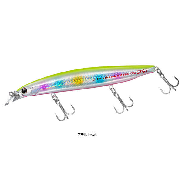 ダイワ ショアラインシャイナーZ バーティスR STG 125F アデル不夜城