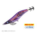 メジャークラフト 餌木蔵ベイトフェザー2.5号 ノンラトル #11 パープル夜光レッドパープル(4)