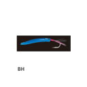 サーフ弓角2 40mm BH ヤマシタ ケンケン 青物(4)