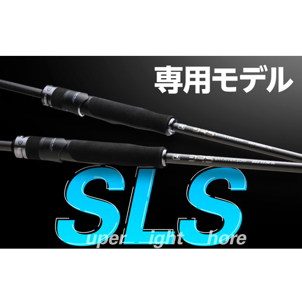 å BRS BRS-S88MLSL 緿B