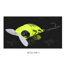 ジャッカル ナジーバグ BABY BCフロッグボーン