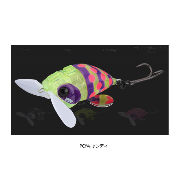 ジャッカル ナジーバグ BABY PCYキャンディ