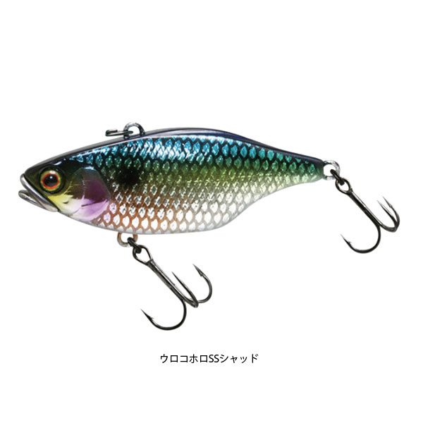 ジャッカル TN70 サイレント ウロコホロSSシャッド