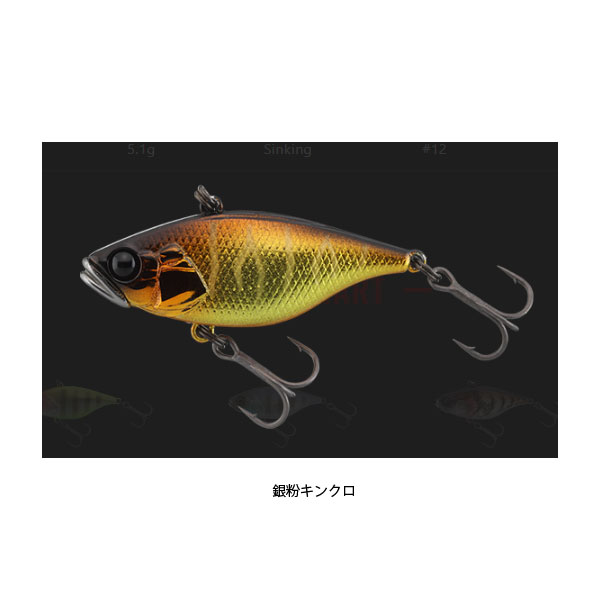 ジャッカル TN38 銀粉キンクロのサムネイル