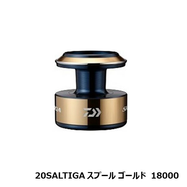 20 ソルティガ スプール 18000　ゴールド [SLP-WORKS]