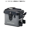 BK-007T ロッドレストボートバッグ (ハードタイプ) グレー 22L シマノ