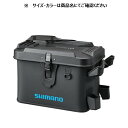 BK-007T ロッドレストボートバッグ (ハードタイプ) ブラック 22L シマノ