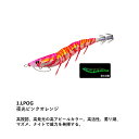 EZ-Q LXg 킹 3.0 #01.LPOG sNIW fG [d GM GMO AICJ