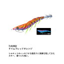EZ-Q キャスト 喰わせ ラトル 3.0号 #07.KVRO ケイムラレッドオレンジ デュエル ヨーヅリ エギ エギング(4)
