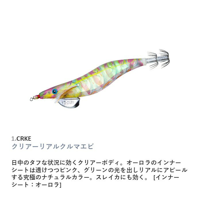 ꡼Q 3D 3.0 #1.CRKE ꥢꥢ륯ޥ ǥ奨   ꥤ