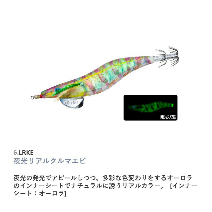 ꡼Q 3D 3.0 #6.LRKE ꥢ륯ޥ ǥ奨   ꥤ