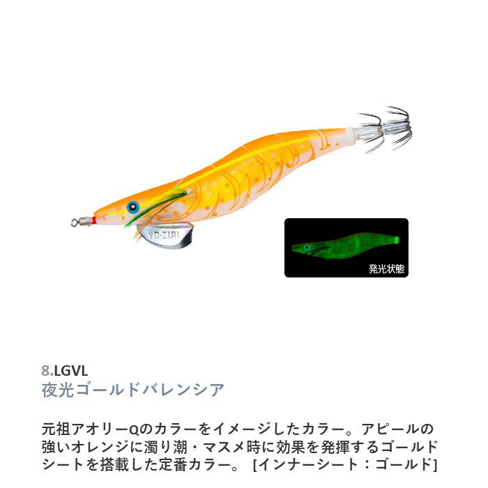 ꡼Q 3D 3.5 #8.LGVL ɥХ󥷥 ǥ奨   ꥤ