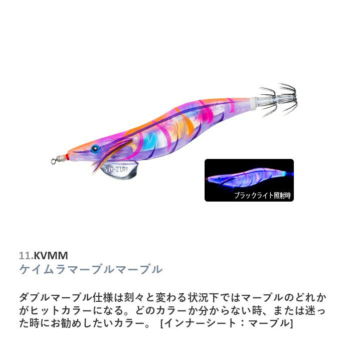 ꡼Q 3D 3.5 #11.KVMM ޡ֥ޡ֥ ǥ奨   ꥤ
