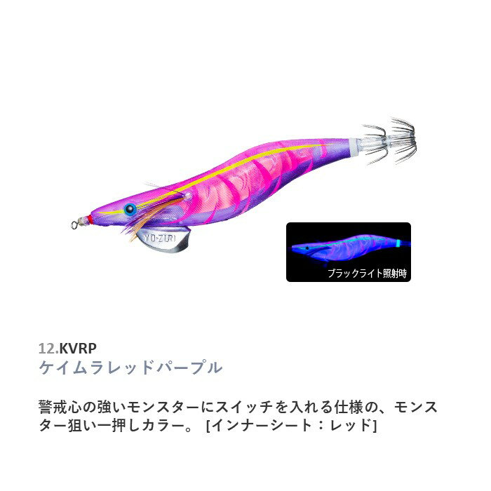 ꡼Q 3D 3.0 #12.KVRP åɥѡץ ǥ奨   ꥤ