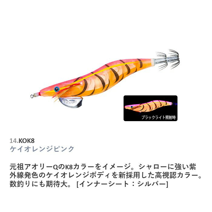 ꡼Q 3D 3.5 #14.KOK8 󥸥ԥ ǥ奨   ꥤ