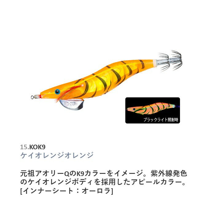 ꡼Q 3D 3.0 #15.KOK9 󥸥 ǥ奨   ꥤ