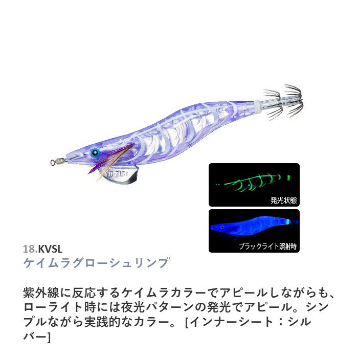 ꡼Q 3D 3.0 #18.KVSL 饰 ǥ奨   ꥤ