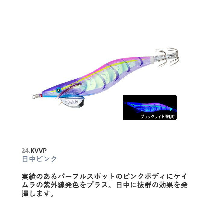 ꡼Q 3D 3.5 #24.KVVP ԥ ǥ奨   ꥤ