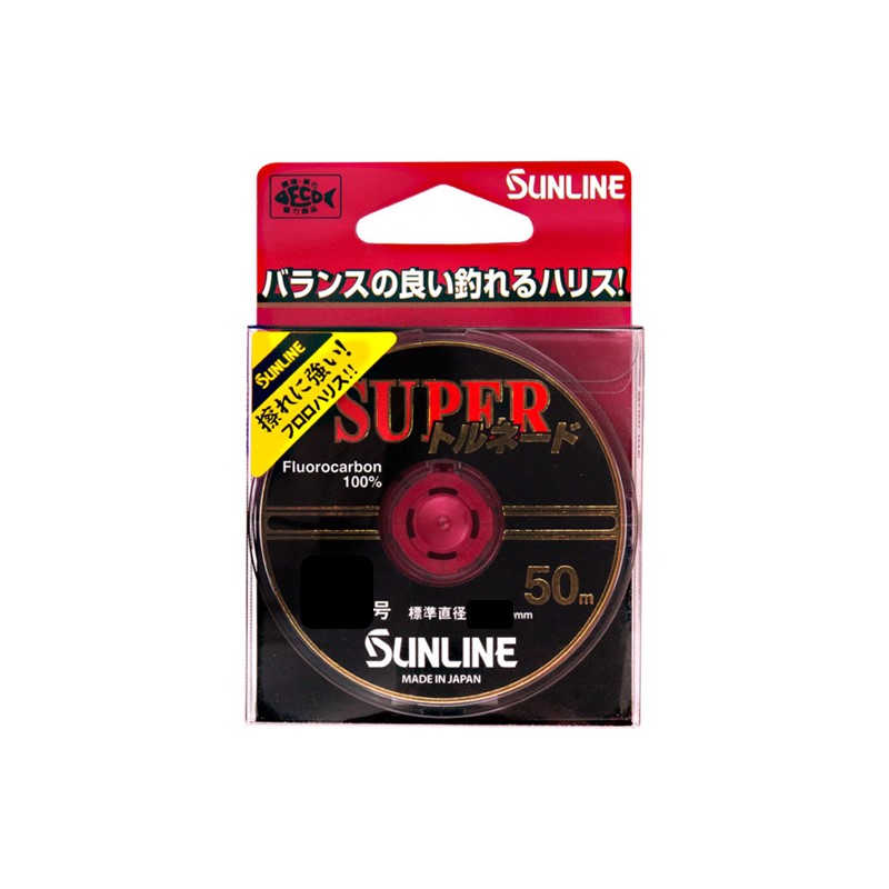 スーパートルネード 0.6号-50m サンライン フロロ フロロカーボン ハリス リーダー