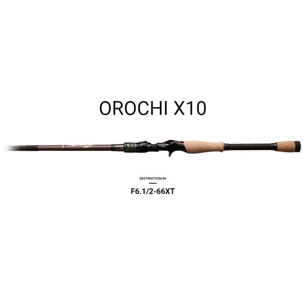 メガバス OROCHI X10 F6.1/2-66XT 2023年新製品 大型便C