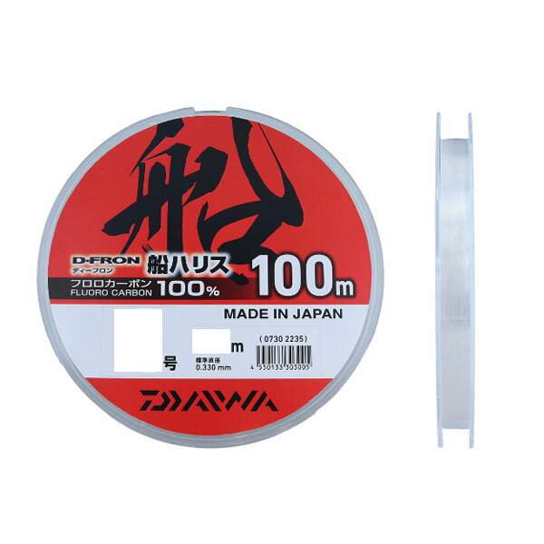 ダイワ Dフロン 船ハリス 16号-100m