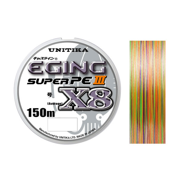 ユニチカ キャスライン エギングスーパーPE3 X8 0.6号-150m