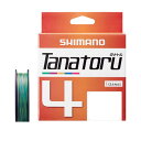 タナトル4 0.6号-200m シマノ PEライン 5色色分け