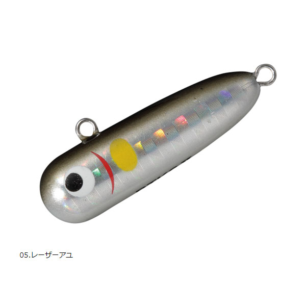 スミス ボトムノックスイマー41 05 レーザーアユ
